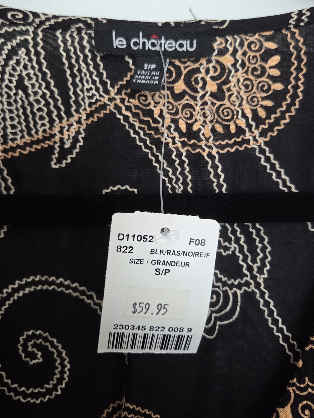 NWT Vintage Le Chateau Y2K Top - Picture 4 of 10